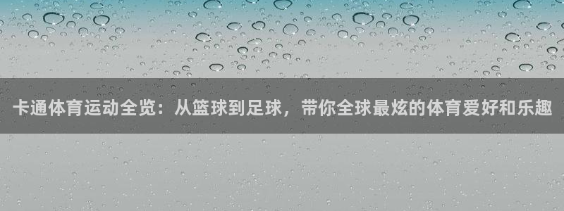 oety欧亿体育官网下载招商电话地址查询