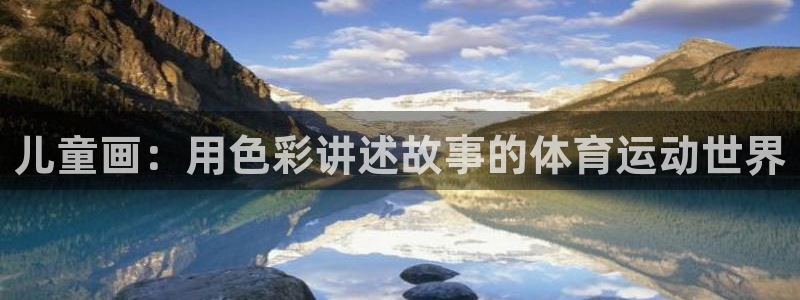 oety欧亿体育官网下载招商电话号码查询是多少