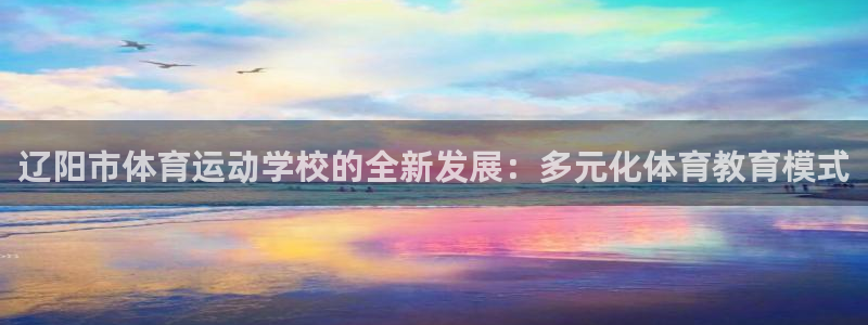 oety欧亿体育官网下载招商电话是多少